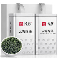音朗 茶葉綠茶 高山云霧綠茶 2025新茶明前特級(jí)茶葉禮盒送禮2罐共500g