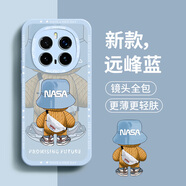 奶小鴨（NEYAA）適用榮耀magic7pro手機(jī)殼 magic7pro保護(hù)套鏡頭全包硅膠防摔超薄創(chuàng)意卡通簡約軟殼男女款 遠(yuǎn)峰藍(lán)