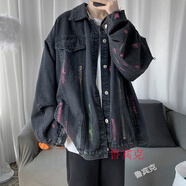 魯賓克 破洞牛仔外套男寬松秋季原宿bf風(fēng)褂子港風(fēng)青年學(xué)生涂鴉牛仔夾克 黑色 XL (120-140斤)