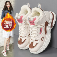 品牌斷碼女鞋冬季加絨運動(dòng)鞋女大碼棉鞋加厚防滑雪地靴皮面防水休閑小白鞋秋冬款青少年學(xué)生百搭潮鞋ins潮厚底老爹鞋 E59米卡【加絨】 38