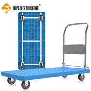 新越昌暉平板車加長手推車折疊手拉車小推車拉貨車 70*155cm 承重約2000斤
