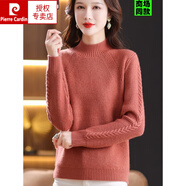 皮爾卡丹（pierre cardin）2024秋冬加厚毛衣女半高領(lǐng)羊毛衫前短后長開叉厚打底衫女純羊毛衫 橘色 M 100-110斤穿