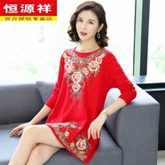 恒源祥洋氣媽M媽裝毛衣秋冬羊毛大M碼中佬年人女裝中長(cháng)款繡花打底衫上衣 大紅 110