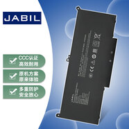 JABIL適用Dell戴爾 Latitude 7280 7380 7390 7480 7490 7290 F3YGT P73G P73G001/002 筆記本電池