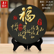 集里雅韻桌面工藝品創(chuàng  )意商務(wù)辦公室擺件書(shū)房客廳家居擺設書(shū)柜書(shū)架裝飾品小 218JF福 禮盒