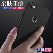 喜日子 適用于小米紅米note5手機殼小米 紅米note5A透明軟殼保護套微磨砂黑色全包防摔男女潮殼 紅米note5A高配-磨砂軟殼【黑色】