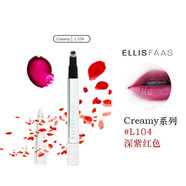 Ellis Faas李佳琦推薦E液體口紅七夕禮物 L104深紫紅色