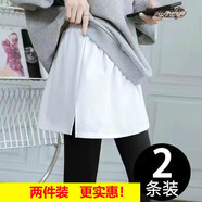吻過(guò)屁簾子女打底神器遮屁股秋冬下擺內搭屁簾疊穿半身裙百搭女小短裙 白色-開(kāi)叉 2條裝 均碼  建議體重70-150斤