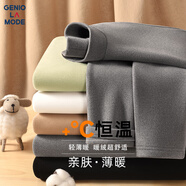 GENIOLAMODE打底衫男士半高領(lǐng)雙面加絨內(nèi)穿保暖舒適簡約長袖t恤秋衣 灰色 3XL