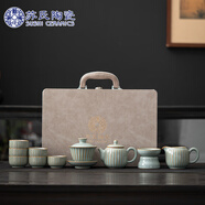 蘇氏陶瓷（SUSHI CERAMICS）汝窯茶具套裝豆綠水木年華開片功夫茶具禮盒裝節(jié)日送禮大套組