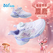 361°童鞋 兒童運動(dòng)鞋25冬女小童輕盈革面旋鈕扣休閑鞋 紫31