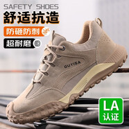 孚美爾勞保鞋男高幫電工絕緣包頭透氣耐磨防砸防刺工地工作安全老保鞋 C【時(shí)尚四季款】防砸防刺 38