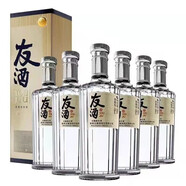 五糧液友酒友誼42/52度500ml*6瓶濃香型白酒商務(wù)宴請禮盒裝 友誼52度500ml*6瓶裝
