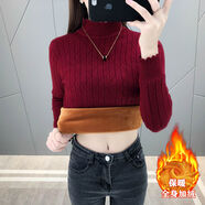 耿銳（gengrui）加絨加厚毛衣女秋冬季新款百搭女士保暖長(cháng)袖修身半高領(lǐng)針織打底衫 酒紅【加絨加厚】 2XL _建議120-135斤