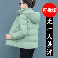 啄木鳥(niǎo)（TUCANO）棉服女2023新款棉衣女裝冬季保暖韓版休閑短款棉襖子外套女 綠色 4XL 建議155-175斤