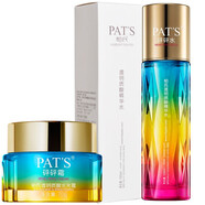 柏氏透明質(zhì)酸精華水保濕柔膚水砰砰水學(xué)生平價(jià)護膚 砰砰水+砰砰霜水光霜