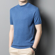 恒源祥（HYX）春季男士羊|毛|衫半高領(lǐng)純色短袖T恤桑蠶|絲四季針織半袖上衣衫 中蘭夾花 2601 3XL 185 建議175斤-190斤