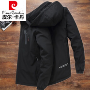 皮爾卡丹（pierre cardin）秋冬季薄棉.衣夾克男加肥加大碼胖子棉服短款外套肥佬立領(lǐng)小棉.襖 22黑色【中厚】 加絨 XL