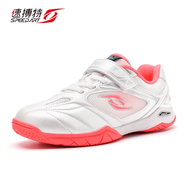 速搏特速博特兒童乒乓球鞋飛龍二代男小學(xué)生運(yùn)動(dòng)鞋網(wǎng)面透氣防滑鞋 白粉 30-34魔術(shù)貼 35以上系帶 32