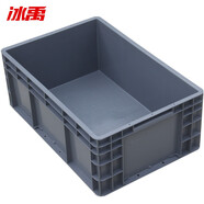冰禹 BY-1193 EU箱加厚塑料物流箱 歐標汽配周轉箱 收納整理儲物箱零件盒 600*400*230灰 定制