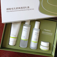 法蘭琳卡（FRANIC）蘆薈蛋白酶毛孔細致禮盒平衡控油保濕補水化妝品套裝