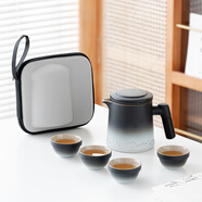 幾物森林 旅行茶具便攜茶具套裝一壺四杯戶外功夫茶具快客杯泡茶陶瓷茶杯