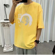 嘉曄冰絲短袖男大碼男裝胖子T恤大碼男春秋圓領五分袖加肥加大男裝T恤 KP982黃顏色 5XL