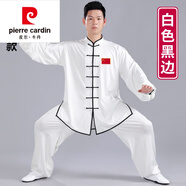 皮爾卡丹（pierre cardin）太極服男款夏季太極拳練功服男裝太極服裝女男2025新款唐裝套裝 白色黑邊長袖-印款 L