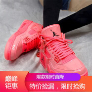 耐克（NIKE）女鞋Air Jordan4 休閑運(yùn)動(dòng)聯(lián)名籃球鞋海外直郵 AQ9128-600  44