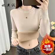 妃奧絨秋冬季加絨加厚毛衣女一體絨圓領(lǐng)內(nèi)搭打底針織衫修身保暖冬裝上衣 燕麥色 L【110-125斤】