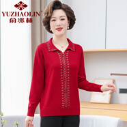 俞兆林（YUZHAOLIN）中老年女裝新款春秋長(zhǎng)袖上衣媽媽翻領(lǐng)針織打底衫40歲50洋氣毛衣薄 紅色 XL 建議110-130斤