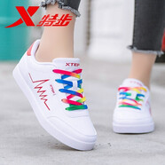 特步（XTEP）板鞋男女小白鞋厚底春夏新款設(shè)計(jì)感時(shí)尚百搭輕便舒適休閑鞋運(yùn)動(dòng)鞋 白紅【店長(zhǎng)推薦】 37