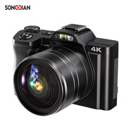 松典（SONGDIAN） DC201 數碼照相機卡片相機微單小型傻瓜入門(mén)級學(xué)生家用高清 32G鏡頭套裝【內存+廣角鏡+主機】 標配