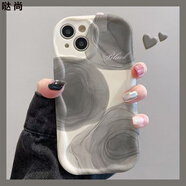 噠尚適用于榮耀400手機殼藝術暈染榮耀X70個性新Play9C磨砂Magic6硅膠軟套暢玩50m全包防摔 【黑色暈染】軟殼 榮耀8X