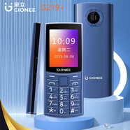 金立（GIONEE）G2023719  全網(wǎng)通4G老人機(jī)G219+