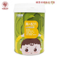 食芳溢貝智康奶粉 800g罐裝 營養(yǎng)成長奶粉牛奶粉 800克貝智康高的兒童奶粉 3歲至15歲