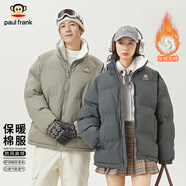 大嘴猴（paul frank）棉服男女同款冬季潮牌防風(fēng)高領(lǐng)加棉加厚寬松保暖棉襖外套棉衣男