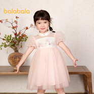 巴拉巴拉童裝女童公主裙夏季兒童連衣裙國風(fēng)旗袍裙網(wǎng)紗裙