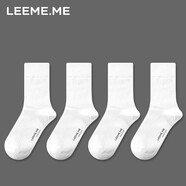 LEEME.ME粒米【抗菌】襪子男春季休閑襪子男士襪子簡約中筒襪 4白 均碼