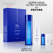 【】現(xiàn)貨 missha謎尚保濕補水super aqua清爽精華洗面奶面 水乳套盒