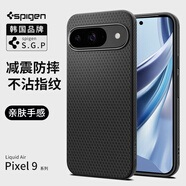 spigen適用谷歌Pixel 9手機(jī)殼新款Pixel 9pro XL全包防摔保護(hù)套男士硅膠軟殼不粘指紋輕薄高級感散熱外殼 黑色 谷歌Pixel 9