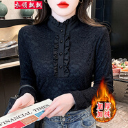 衣領(lǐng)飄飄立領(lǐng)蕾絲打底衫女加絨加厚內搭春秋冬裝大碼女式長(cháng)袖上衣洋氣秋衣 黑色 加絨 XL
