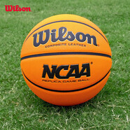 Wilson威爾勝NCAA官方賽事用球復(fù)刻版成人標(biāo)準(zhǔn)PU室內(nèi)室外通用7號(hào)籃球