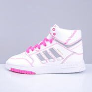 阿迪達斯（adidas）三葉草 DROP STEP 女子鐳射經(jīng)典耐磨高幫運動(dòng)休閑板鞋EG3634 FV4883「灰粉色」 36.5 (225mm)