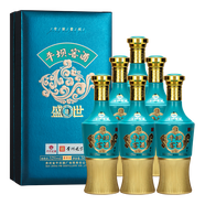 平壩窖酒盛世窖齡15窖齡30貴州52度兼香型高端白酒草本白酒500ml禮盒裝 52度 500mL 6瓶 盛世整箱裝