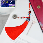 若冠(RG)古風(fēng)手機流蘇掛件手工深藍穗子飾品吊墜文藝宮鈴民族風(fēng)服裝配飾生日禮物情人節 燒藍帽流蘇 大紅色+宮鈴 流蘇約9厘米