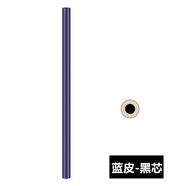 港雅 紋繡定位眉筆線(xiàn)條眉設(shè)計(jì)筆化妝防水不暈染眉形自然眉筆 藍(lán)皮-黑芯