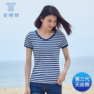 星期悅 ?；晟滥卸绦?天絲棉復古條紋V領(lǐng)?；晟老募厩閭H裝體恤國貨 深藍色女款 女165/M