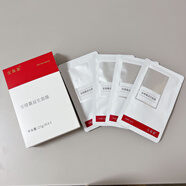 衡欣益生菌面膜 24-7超細纖維抗氧化保濕修復(fù)提拉補水滋潤 益生面膜（1盒4貼）