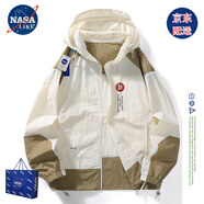 NASALIKE官方潮牌冰絲防曬衣男女夏季拼色夾克外套男寬松戶(hù)外登山防曬服男 N02白拼咖 XL (170-178cm 140-160斤)